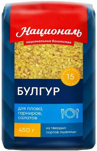 Булгур Националь #1