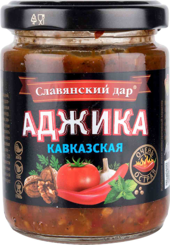 Аджика Кавказская Славянский дар #1