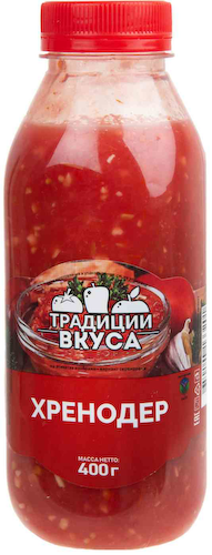 Хренодер Традиции вкуса #1
