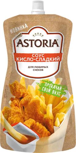 Соус Astoria Кисло-сладкий #1