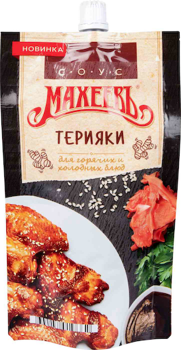 Соус для горячих и холодных блюд Терияки Махеевъ #1