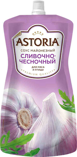 Соус для мяса и птицы майонезный Astoria Сливочно-чесночный #1