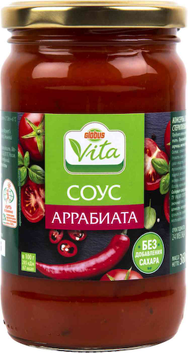 Соус Глобус Вита Аррабиата без сахара #1