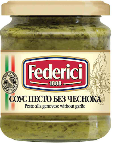 Соус Песто Federici без чеснока #1