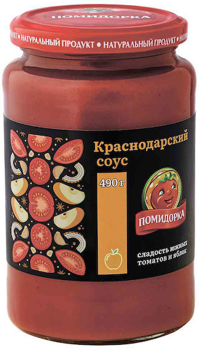 Соус Помидорка Краснодарский #1