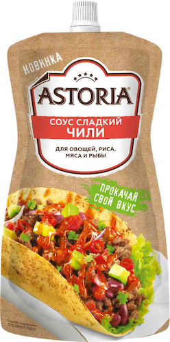 Соус сладкий чили Astoria #1