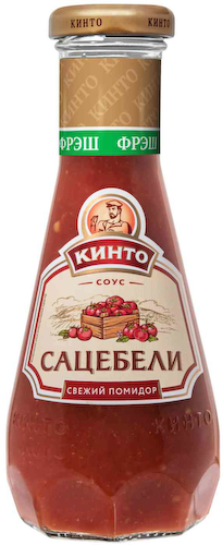 Соус томатный Кинто Сацебели Свежий помидор #1
