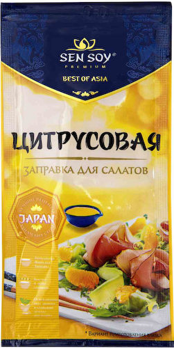 Заправка для салатов цитрусовая Sen Soy #1