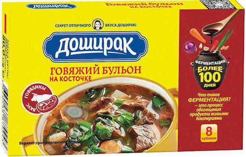 Бульон Доширак Говяжий на косточке кубики #1