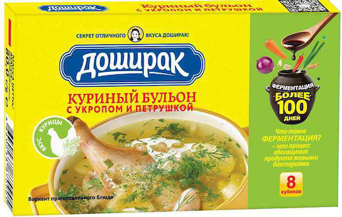 Бульон Доширак Куриный с укропом и петрушкой #1