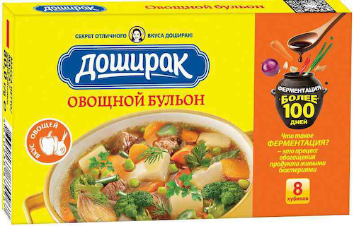 Бульон Доширак Овощной кубики #1