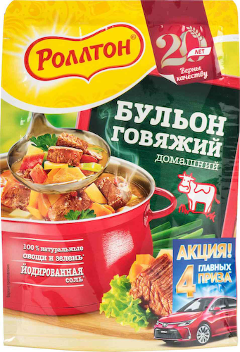 Бульон говяжий Роллтон Домашний #1