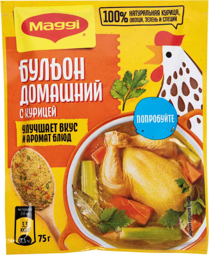 Бульон Maggi Домашний с курицей #1