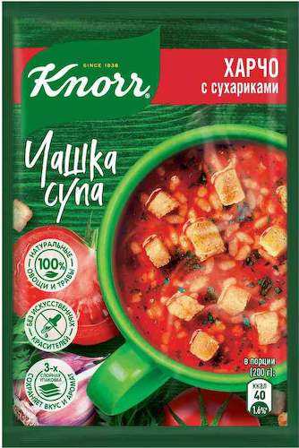 Харчо быстрорастворимый Кнорр Чашка Супа с сухариками #1