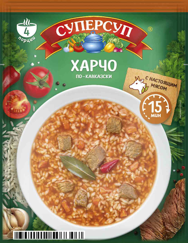Харчо по-кавказски Суперсуп с настоящим мясом #1