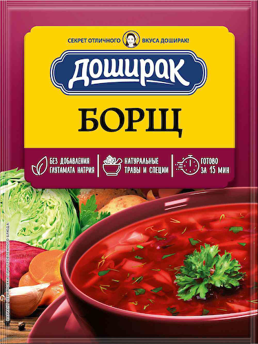 Суп Доширак Борщ #1