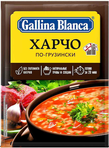 Суп Доширак Харчо по-грузински #1