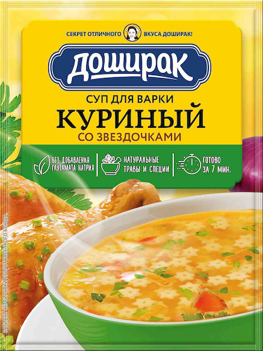 Суп Доширак Куриный со звездочками #1
