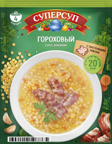 Суп гороховый Суперсуп с беконом #1