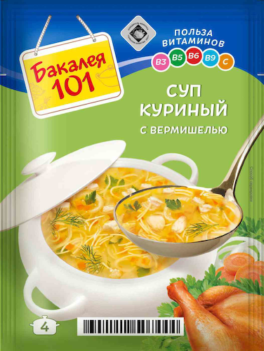 Суп куриный Бакалея 101 с вермишелью #1