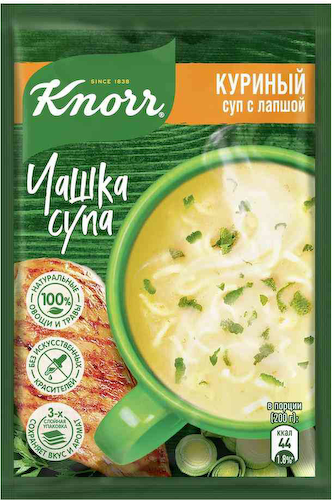 Суп куриный быстрорастворимый Кнорр Чашка супа с лапшой #1