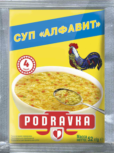 Суп куриный Podravka алфавит #1