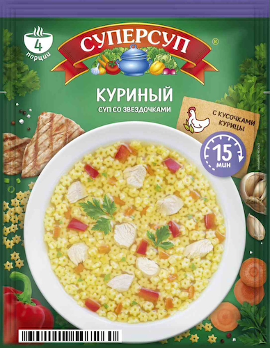 Суп куриный Суперсуп 4 порции Звёздочки #1