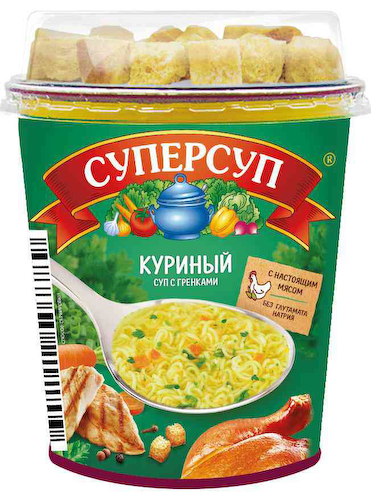 Суп куриный Суперсуп с курицей и гренками #1