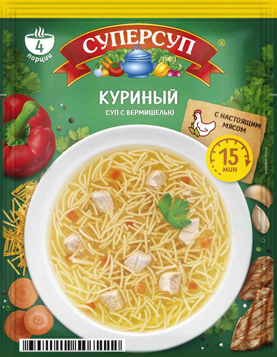 Суп куриный Суперсуп с настоящим мясом #1