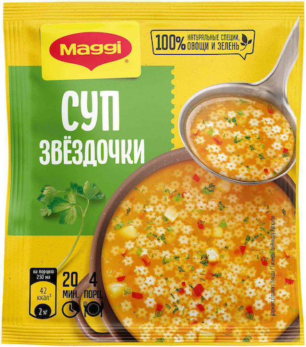 Суп Maggi Звёздочки #1