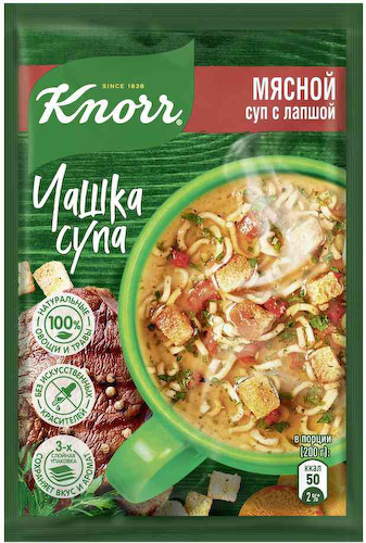Суп мясной быстрорастворимый Кнорр Чашка супа с лапшой #1
