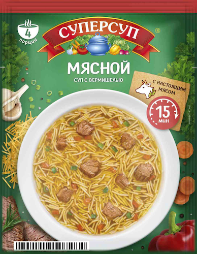 Суп мясной Суперсуп 4 порции #1