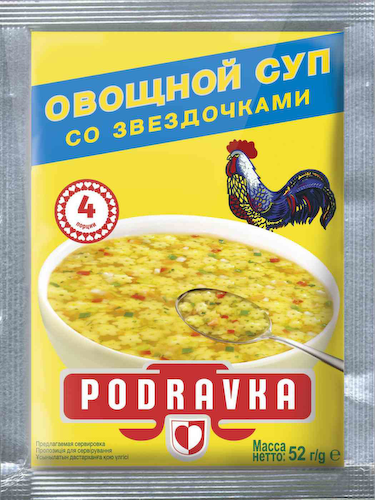 Суп овощной Podravka со звёздочками #1