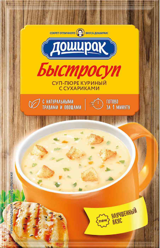 Суп-пюре Доширак Куриный с сухариками #1