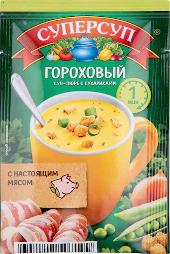 Суп-пюре гороховый Суперсуп с сухариками #1