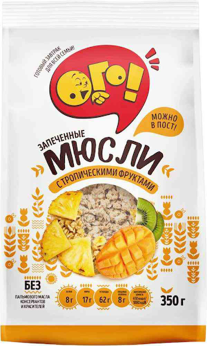 Мюсли запечённые Ого! с тропическими фруктами #1