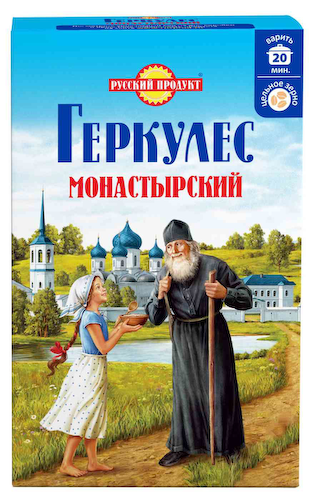 Геркулес Русский продукт Монастырский #1