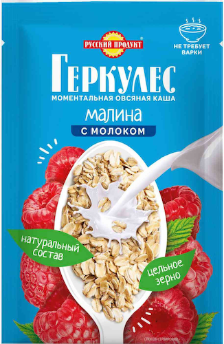 Каша овсяная Геркулес Русский продукт Малина с молоком моментальная #1