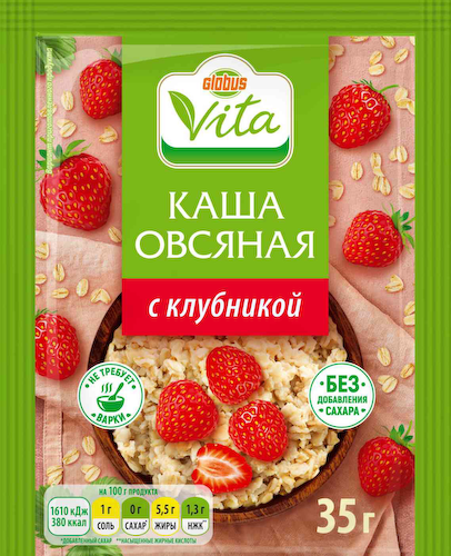 Каша овсяная Глобус Вита с клубникой без сахара моментального приготовления #1
