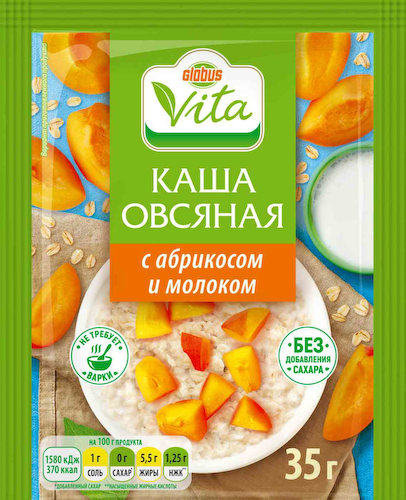 Каша овсяная Глобус Вита с абрикосом и молоком без сахара моментального приготовления #1