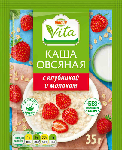 Каша овсяная Глобус Вита с клубникой и молоком без сахара моментального приготовления #1