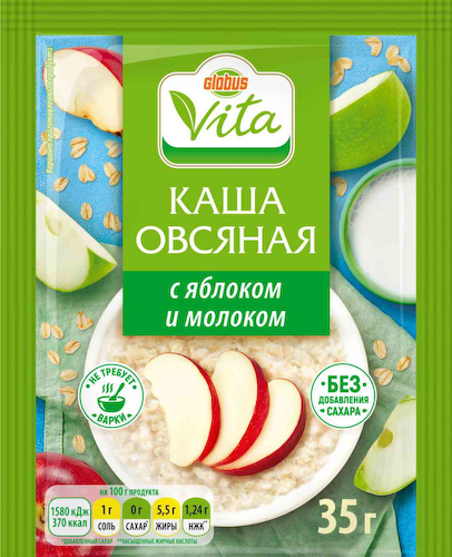 Каша овсяная Глобус Вита с яблоком и молоком без сахара моментального приготовления #1