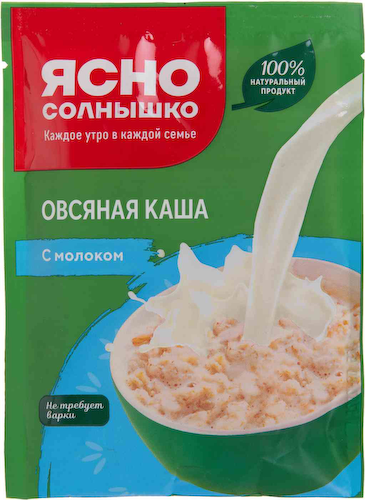 Каша овсяная Ясно Солнышко с молоком #1