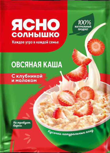 Каша овсяная Ясно Солнышко с клубникой и молоком #1