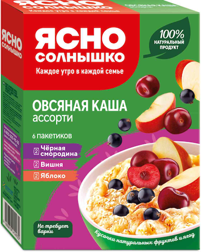 Каша овсяная Ясно Солнышко с чёрной смородиной, вишней и яблоком #1