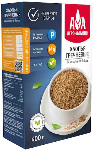 Хлопья гречневые Агро-Альянс Экстра быстрого приготовления #1