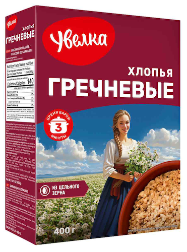 Хлопья гречневые Увелка #1