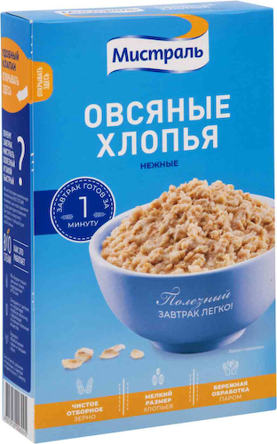 Хлопья овсяные Мистраль Нежные #1