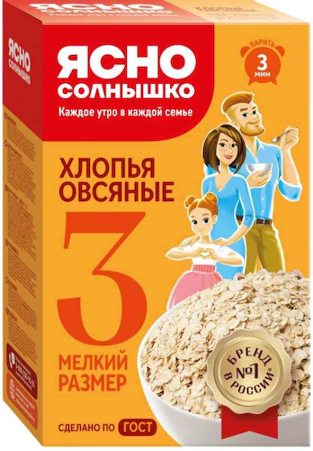 Хлопья овсяные Ясно Солнышко мелкий размер (3) #1