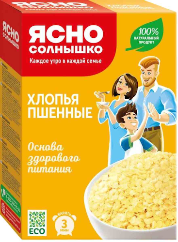 Хлопья пшенные Ясно Солнышко #1